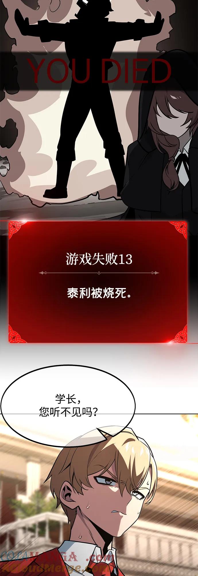 85.jpg