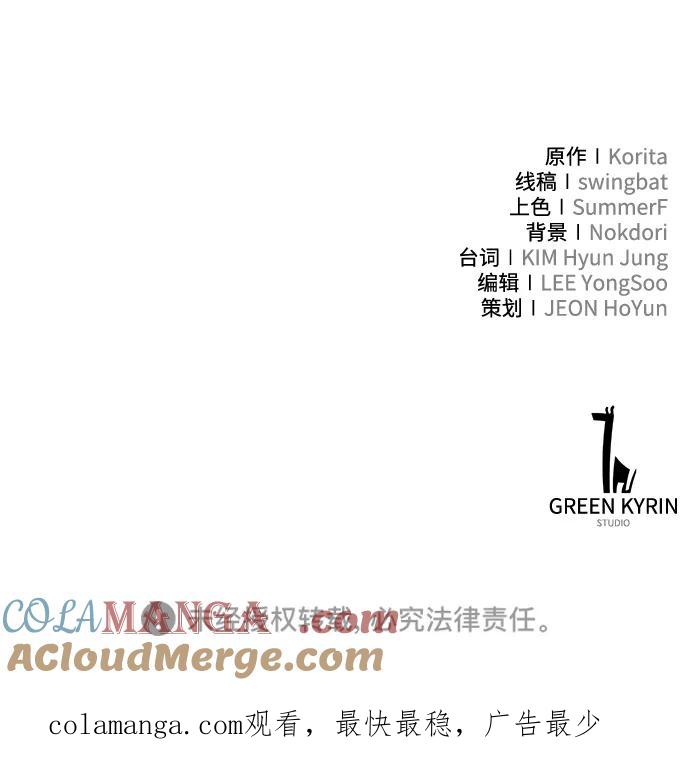 91.jpg