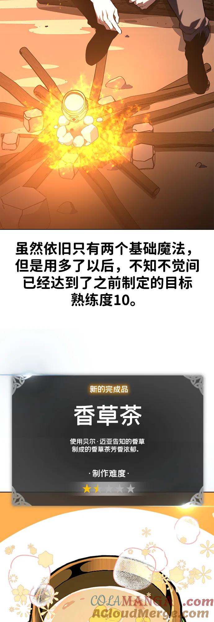 89.jpg