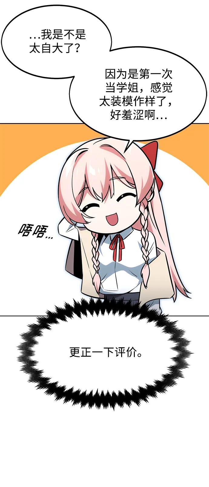 55.jpg