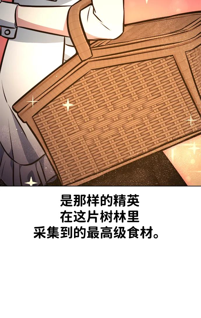 78.jpg