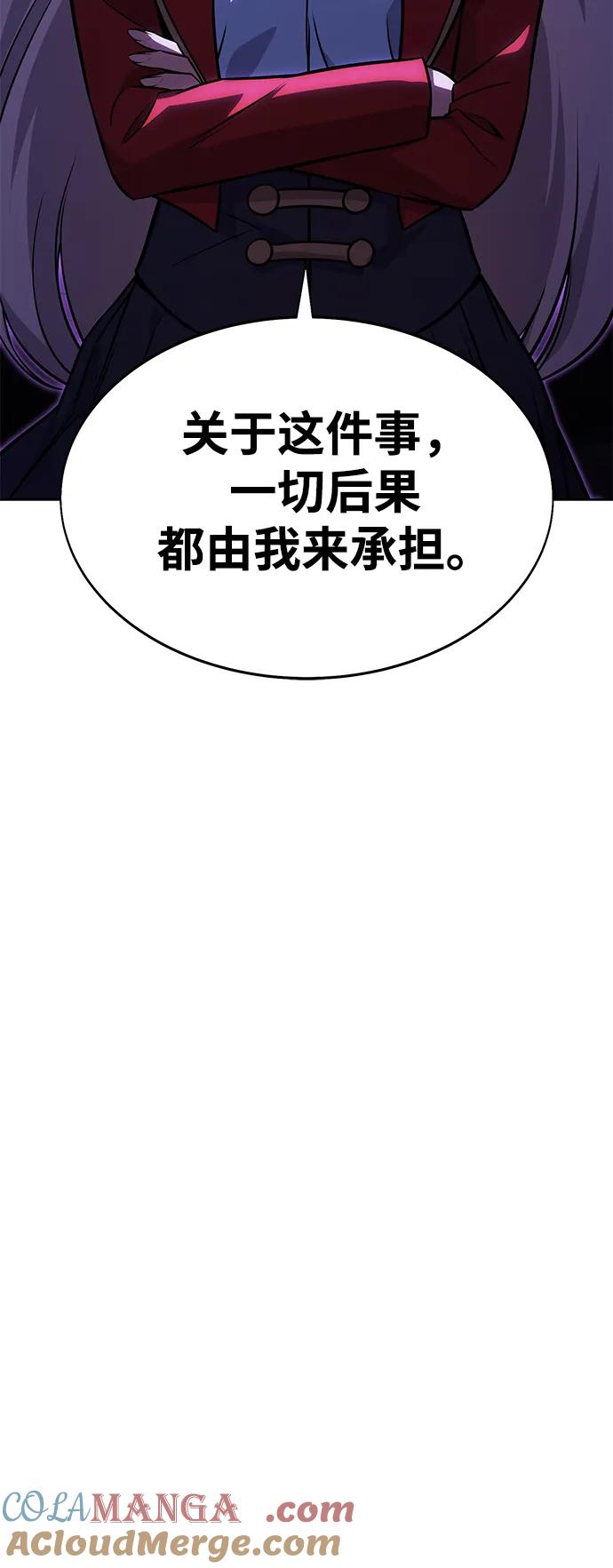 77.jpg
