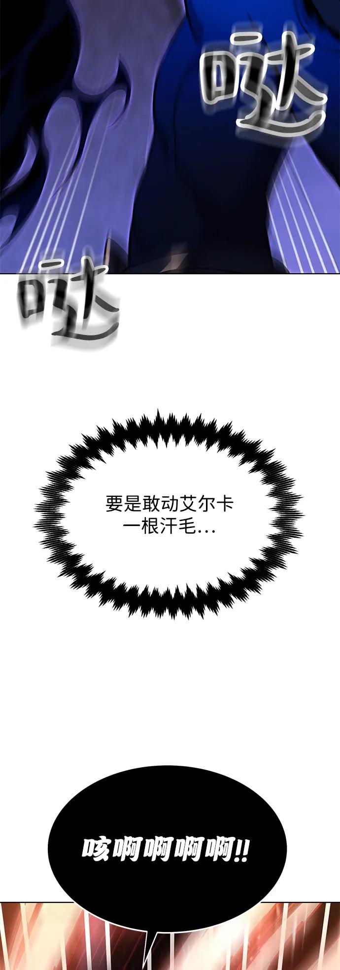 106.jpg