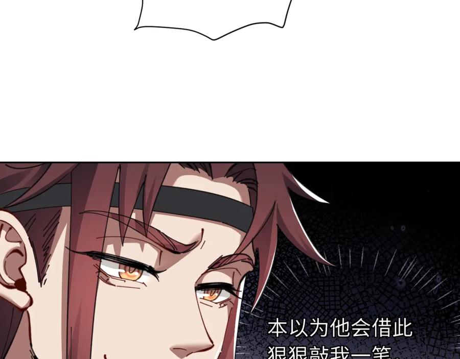 74.jpg