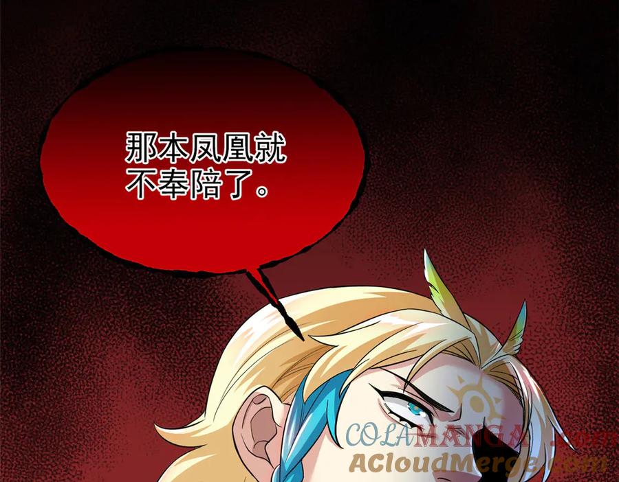 133.jpg