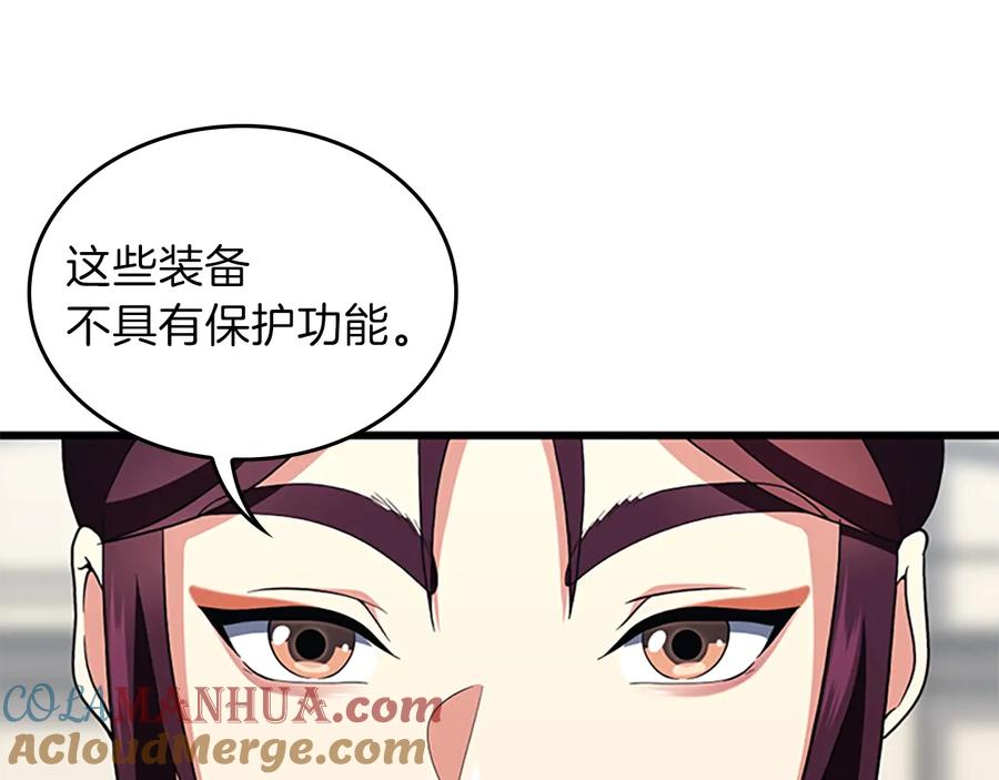 209.jpg