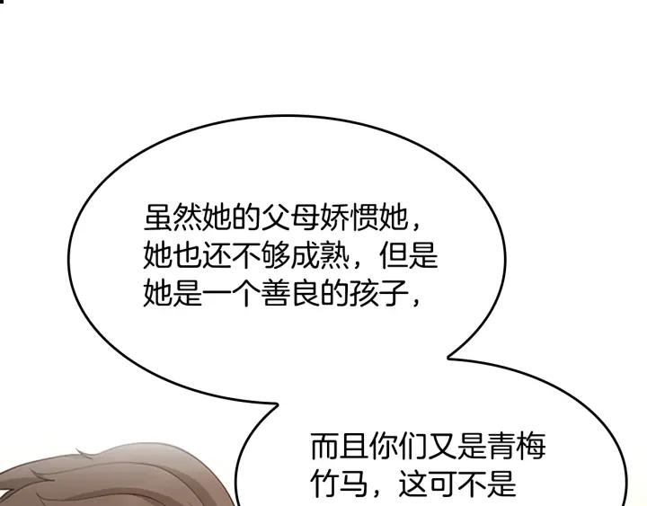 86.jpg