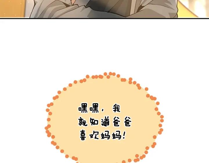 110.jpg