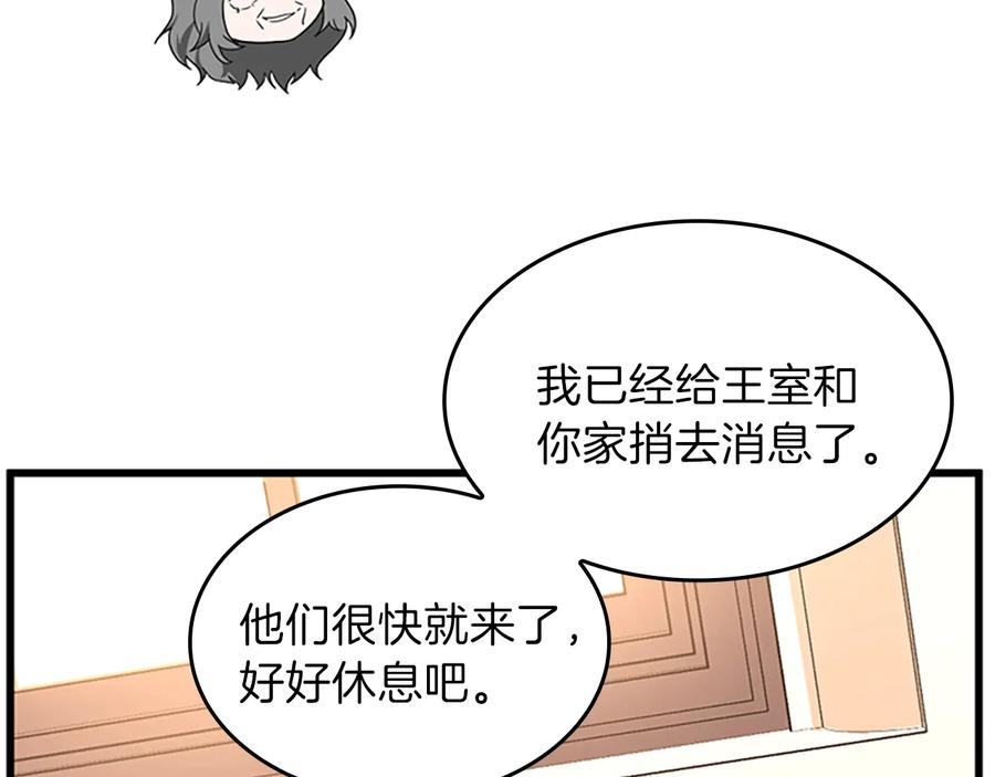 207.jpg
