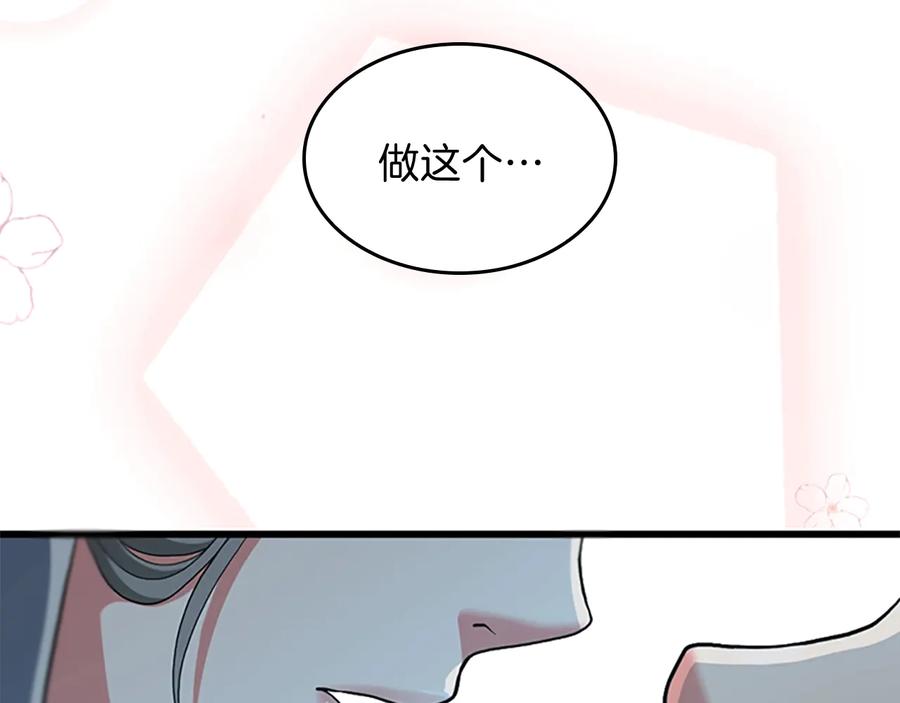 208.jpg