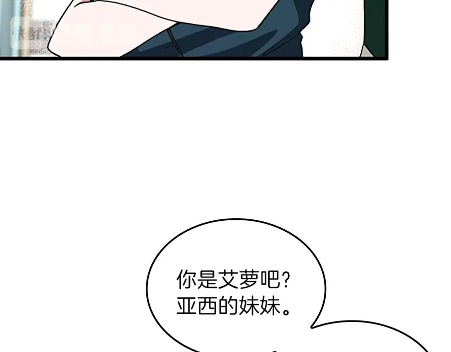 106.jpg
