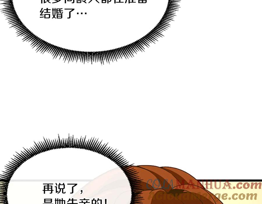 77.jpg