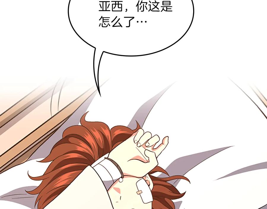 88.jpg