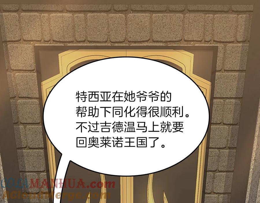 117.jpg