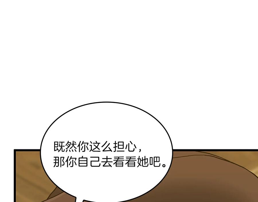 112.jpg