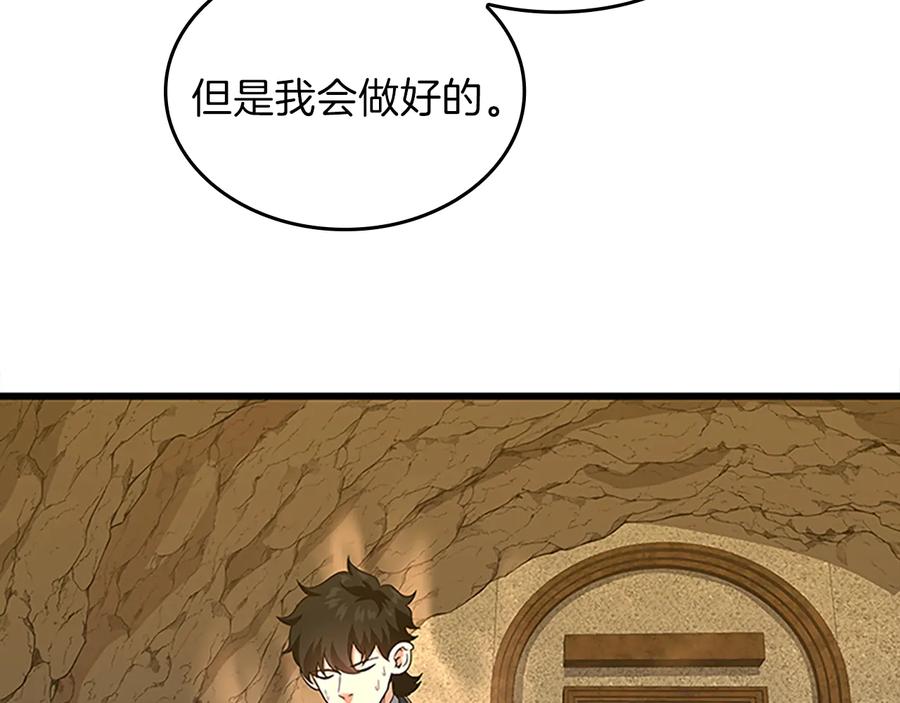 108.jpg
