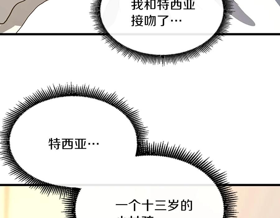 68.jpg
