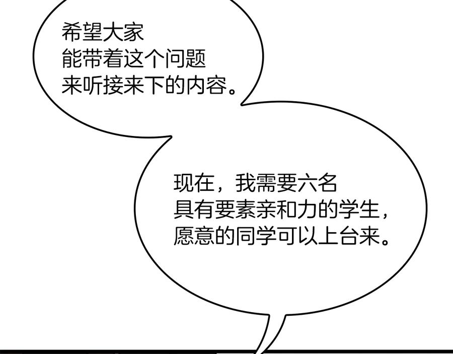 67.jpg