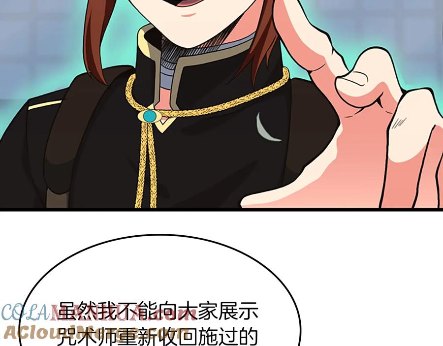 145.jpg