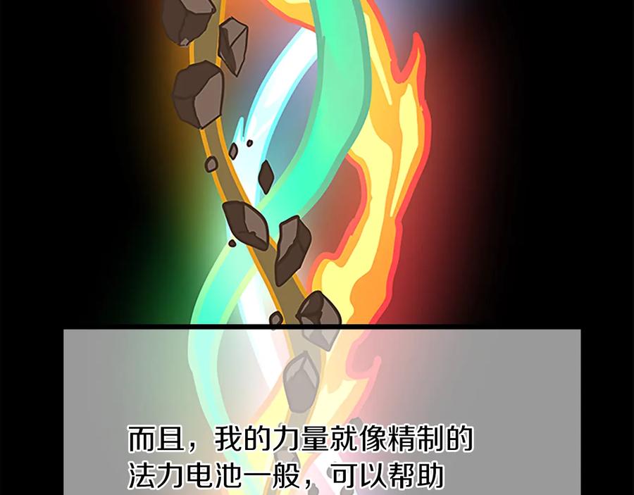 138.jpg