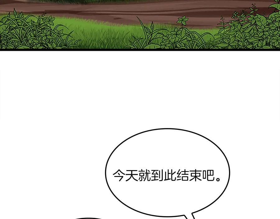 144.jpg