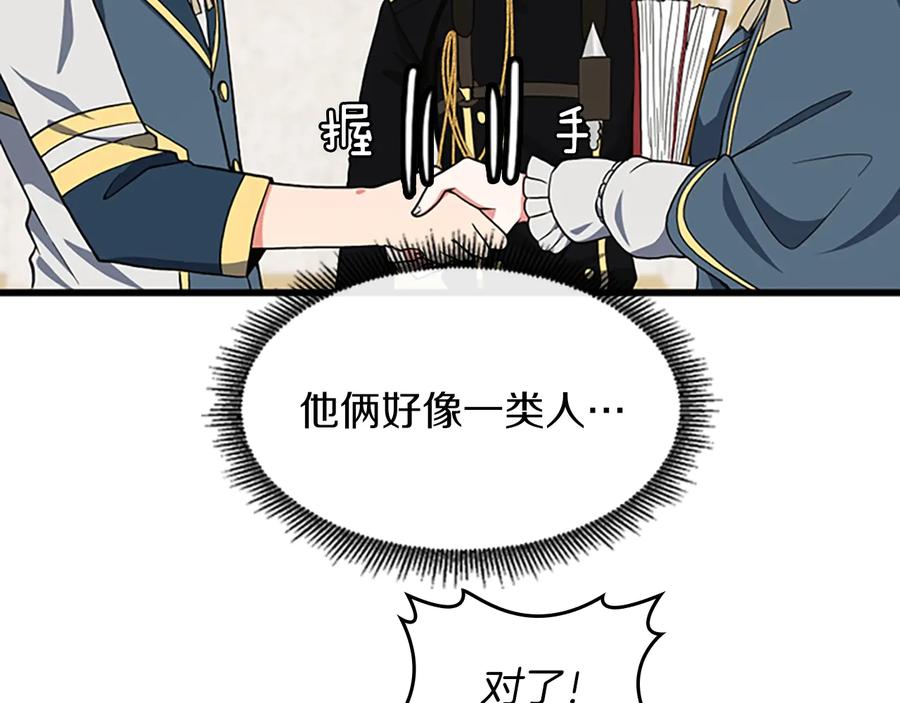 103.jpg