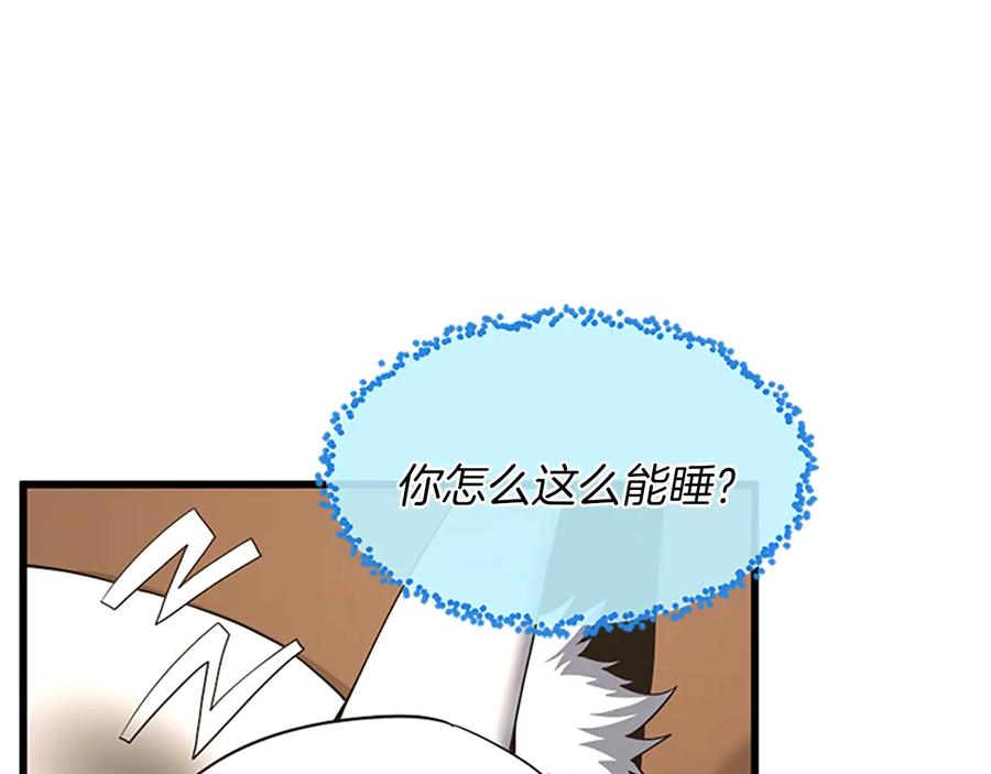87.jpg