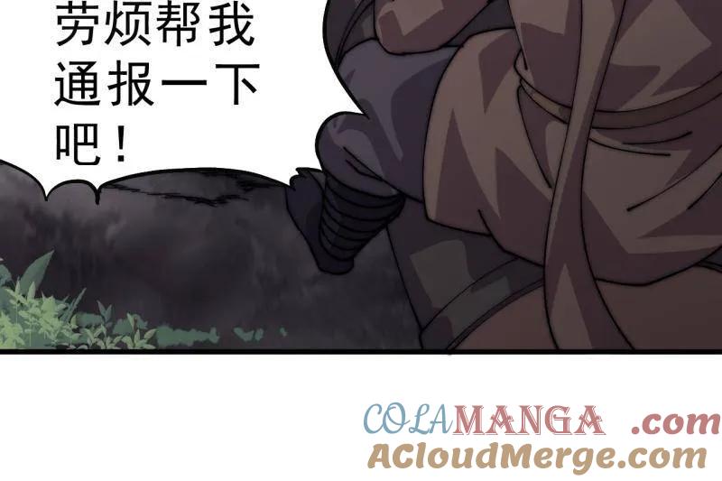 61.jpg