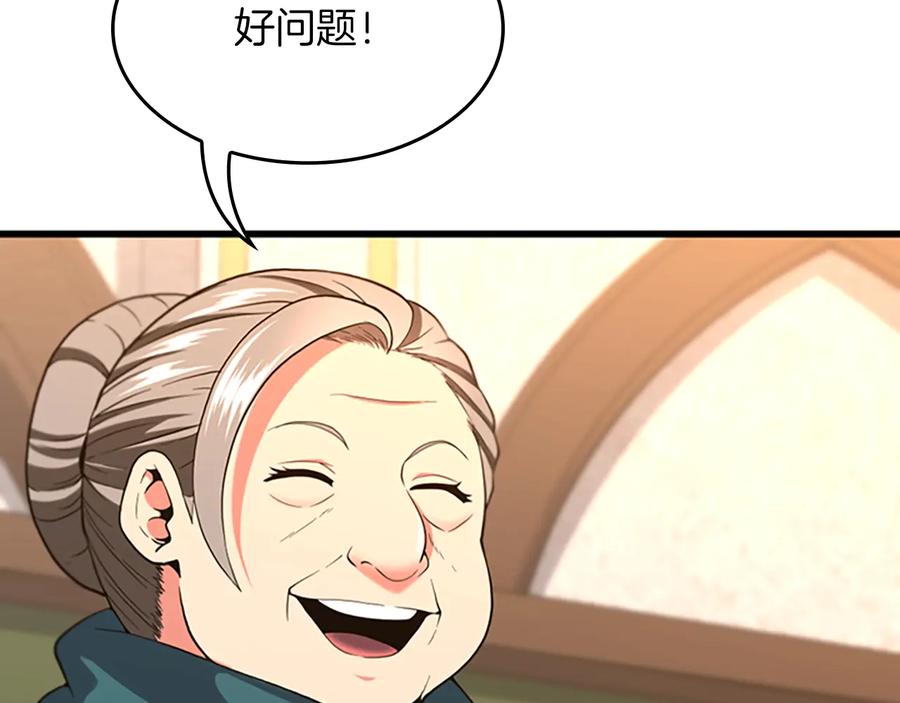 76.jpg