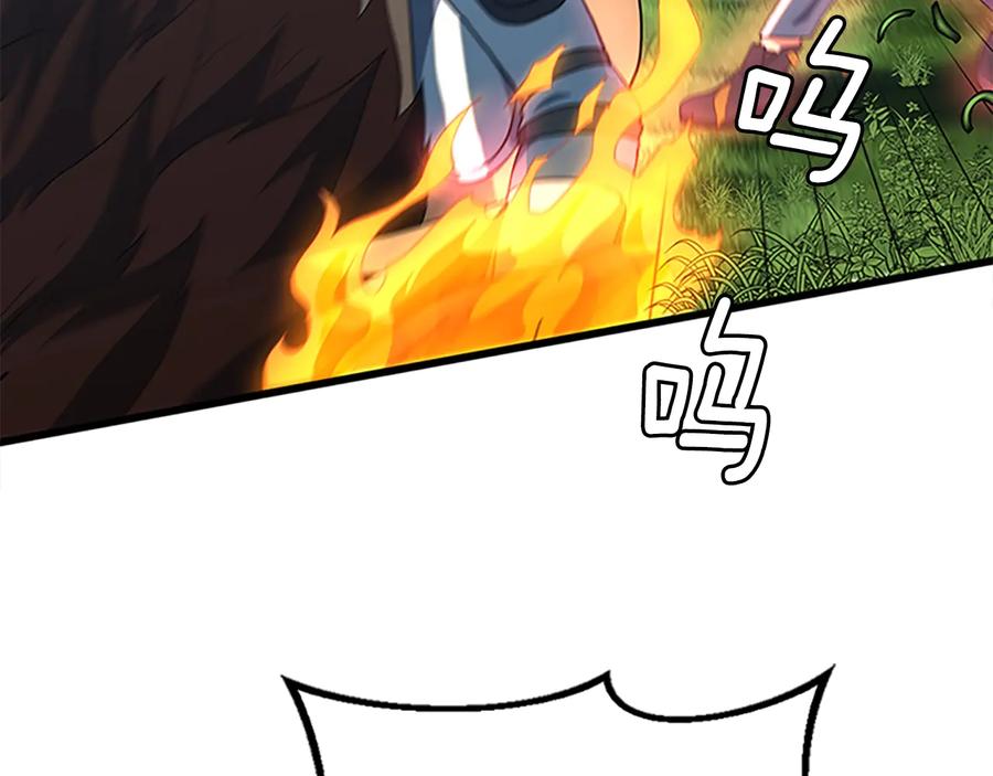 94.jpg