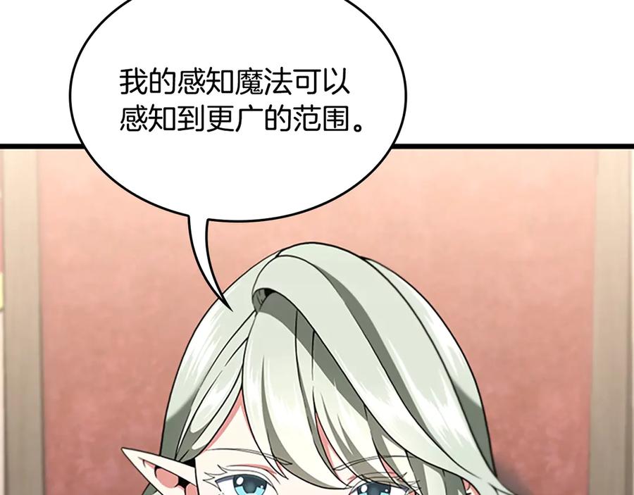 191.jpg