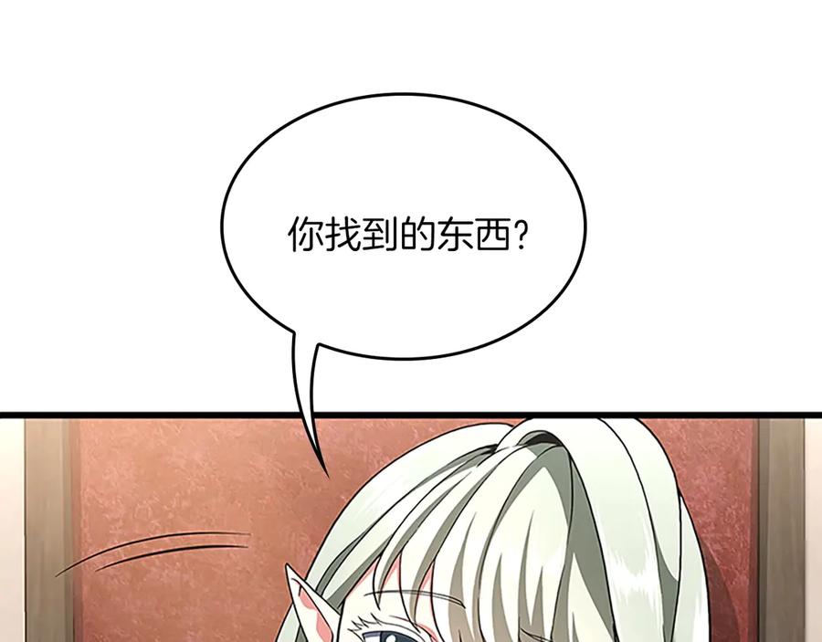139.jpg