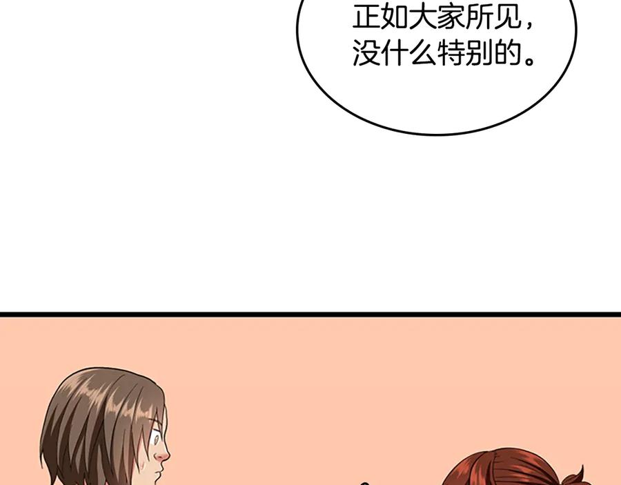 112.jpg