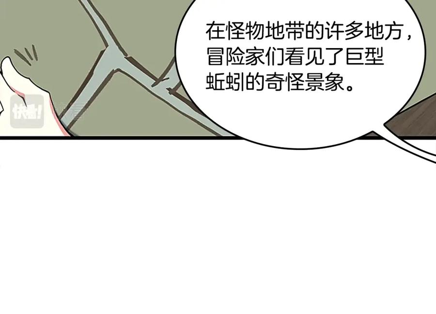 179.jpg