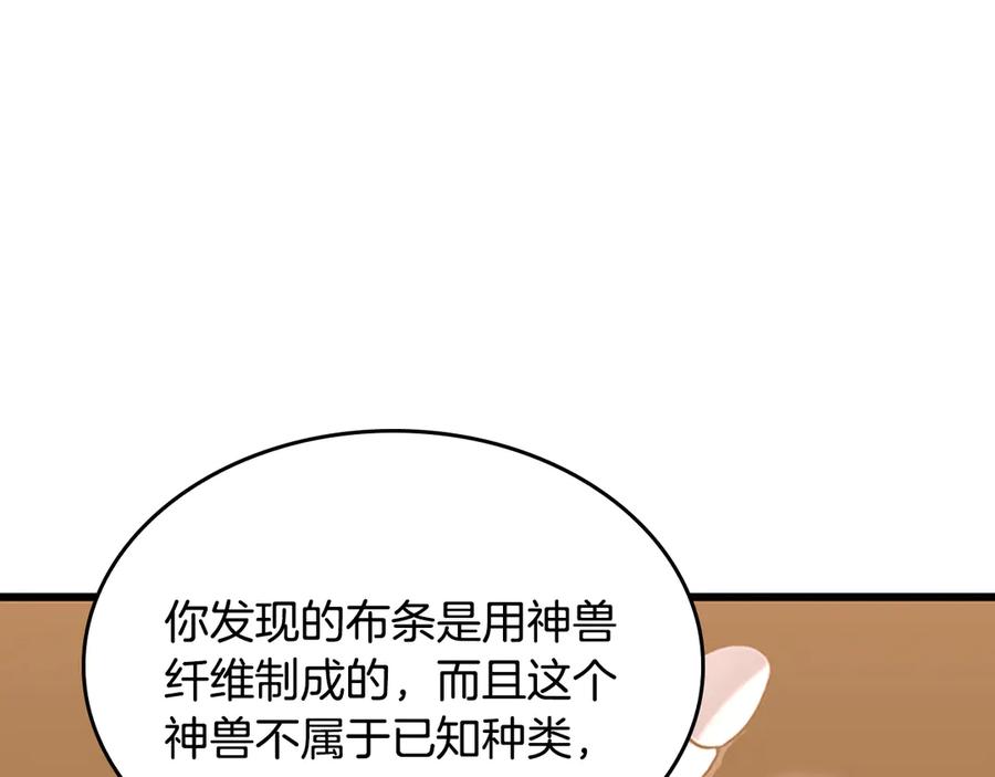 164.jpg