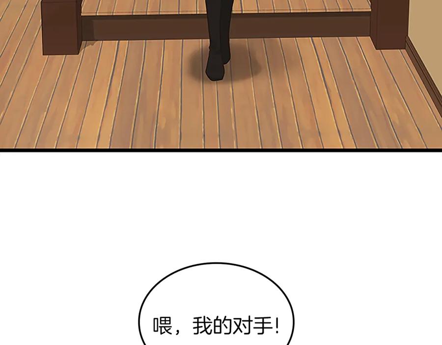 88.jpg