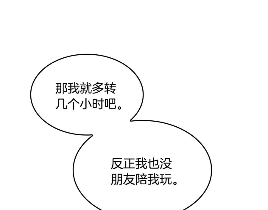 68.jpg