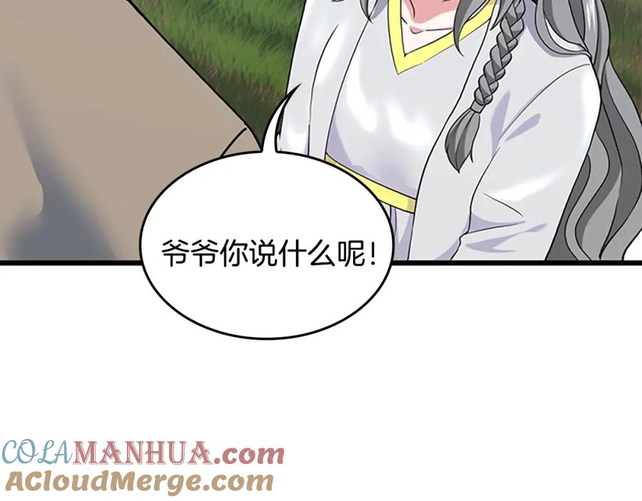 97.jpg