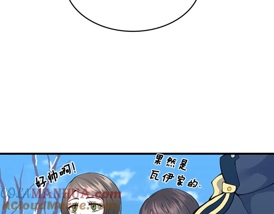 209.jpg