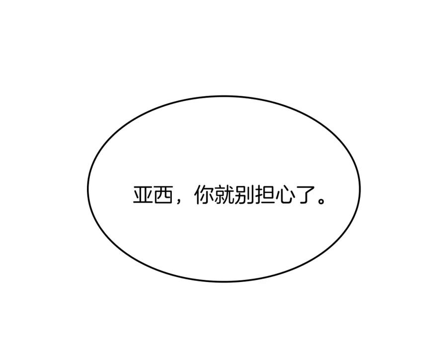 270.jpg