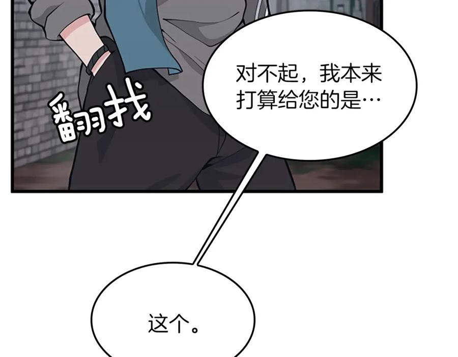 104.jpg
