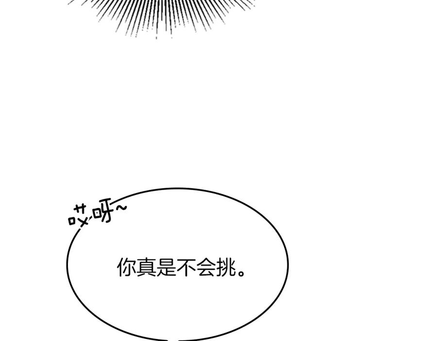 194.jpg