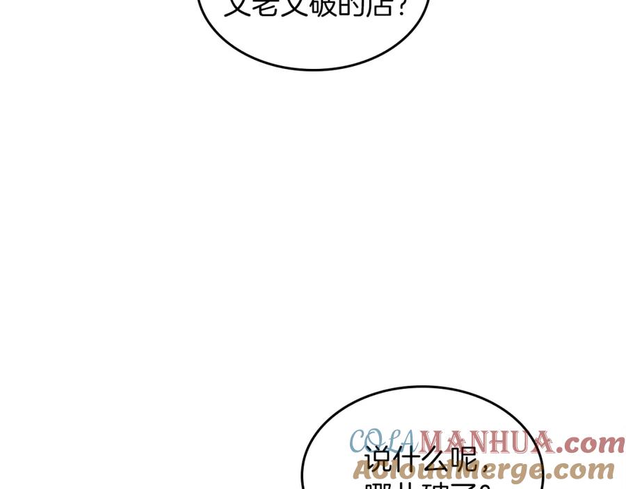 233.jpg