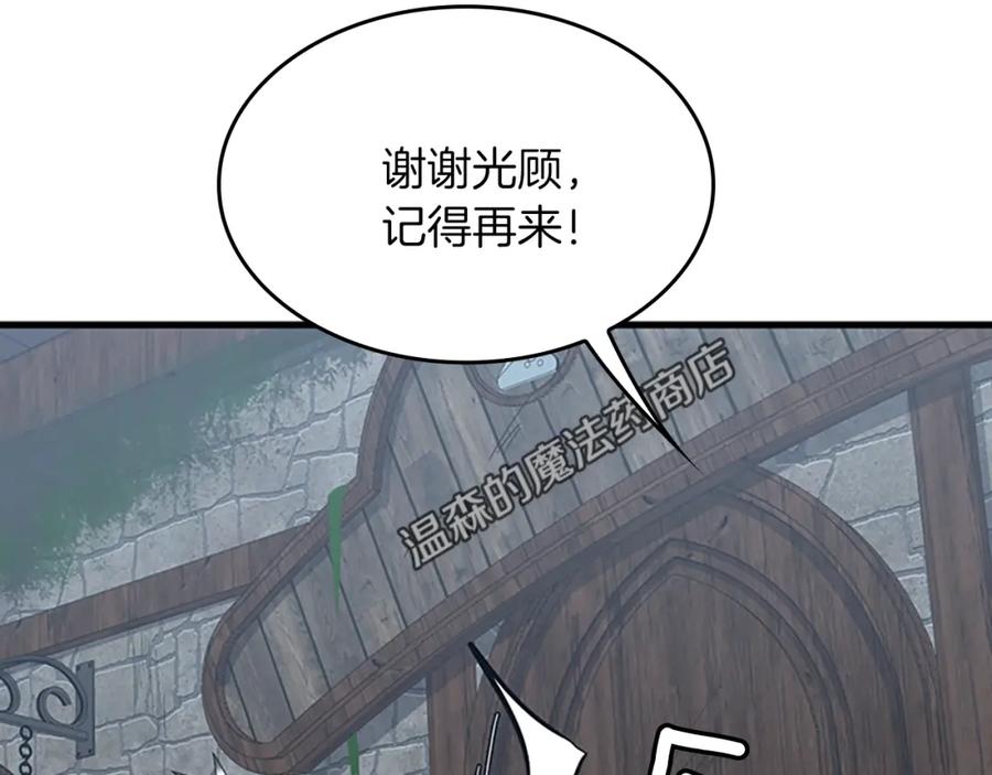 206.jpg