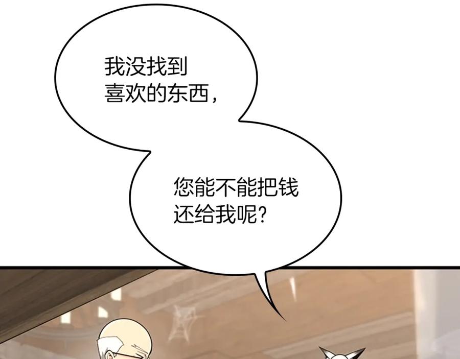 192.jpg