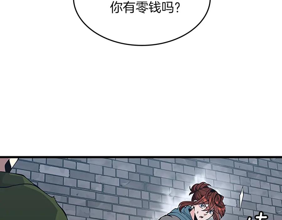 87.jpg