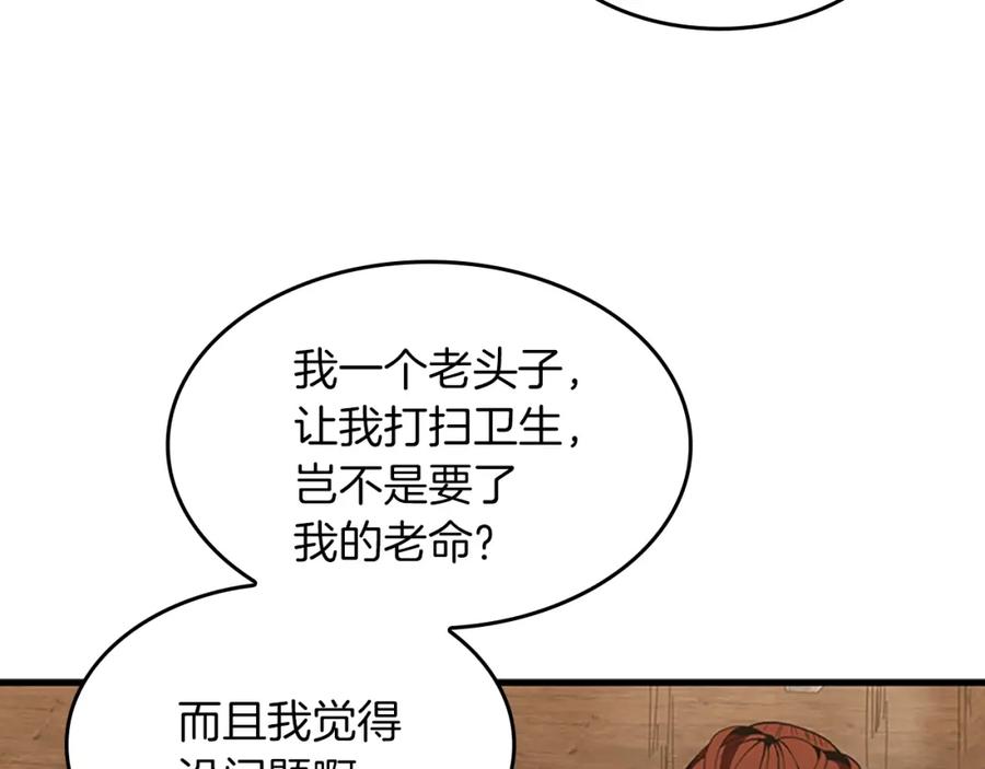 138.jpg