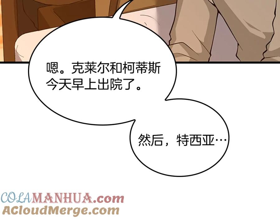 193.jpg