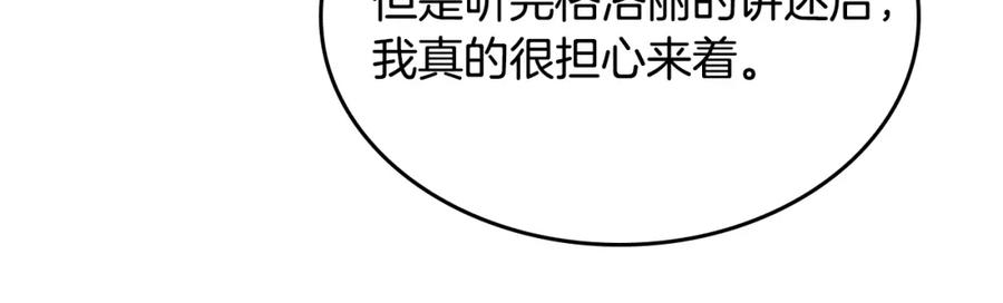 190.jpg