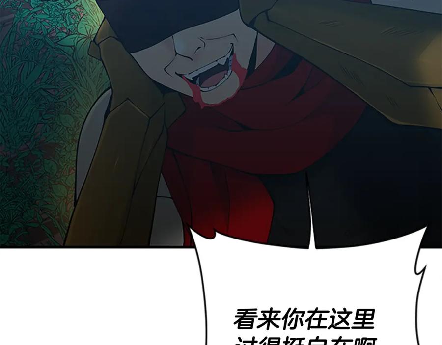 254.jpg